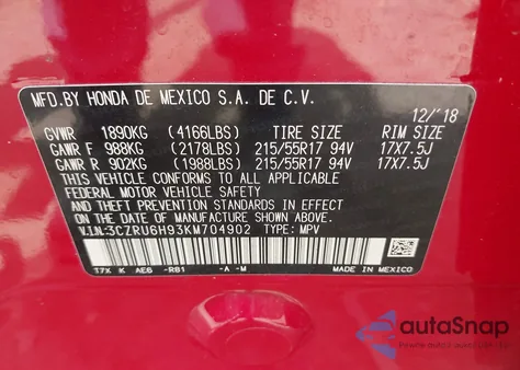 2019 Honda Hr-V Touring из США, поврежденный, VIN 3CZRU6H93KM704902